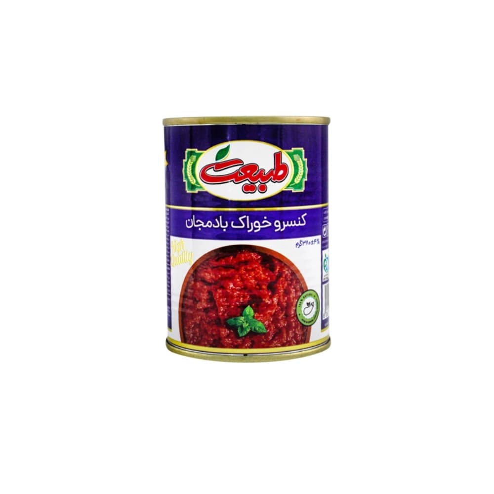 کنسرو خوراک بادمجان طبیعت 380 گرمی کد 274