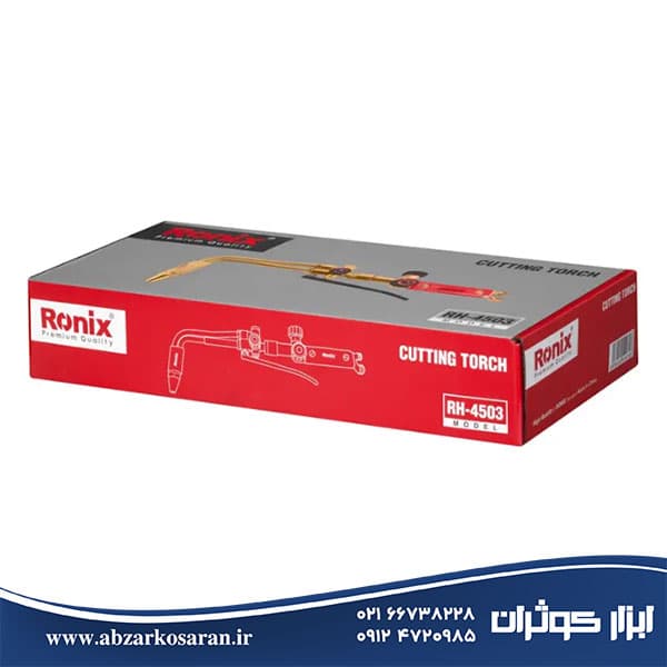 دسته برش چینی رونیکس Ronix مدل RH-4503 — تصویر ۲