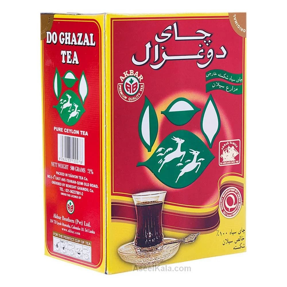چای دو غزال ساده 500گرمی کد 23