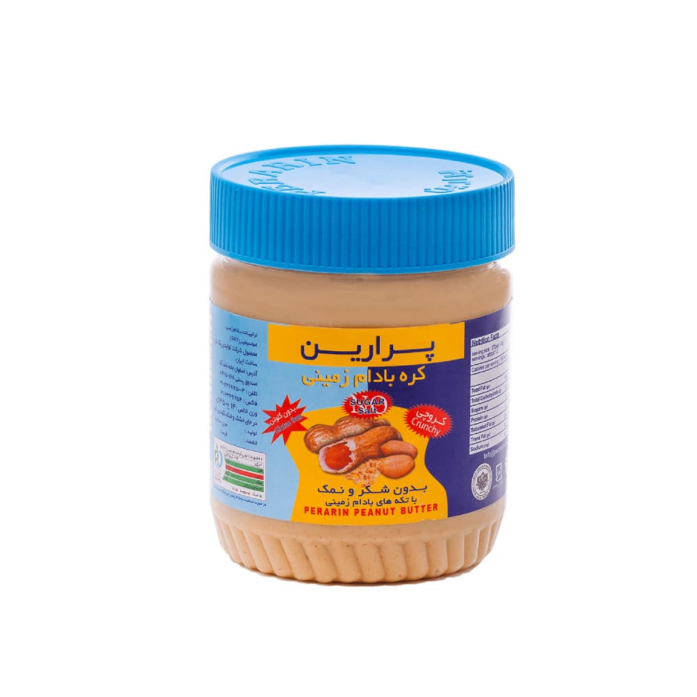 کره بادام زمینی رژیمی پرارین بدون شکر و نمک کد 32