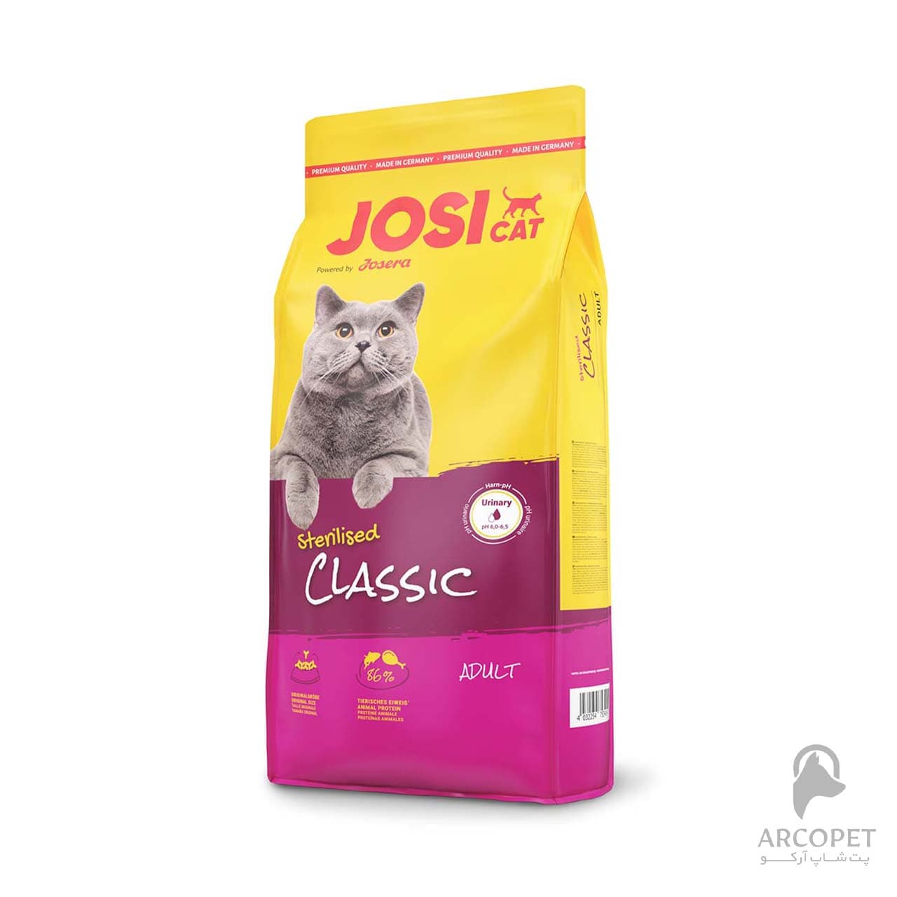 غذای خشک گربه جوسرا عقیم شده کلاسیک – Classic وزن 10 کیلوگرم
