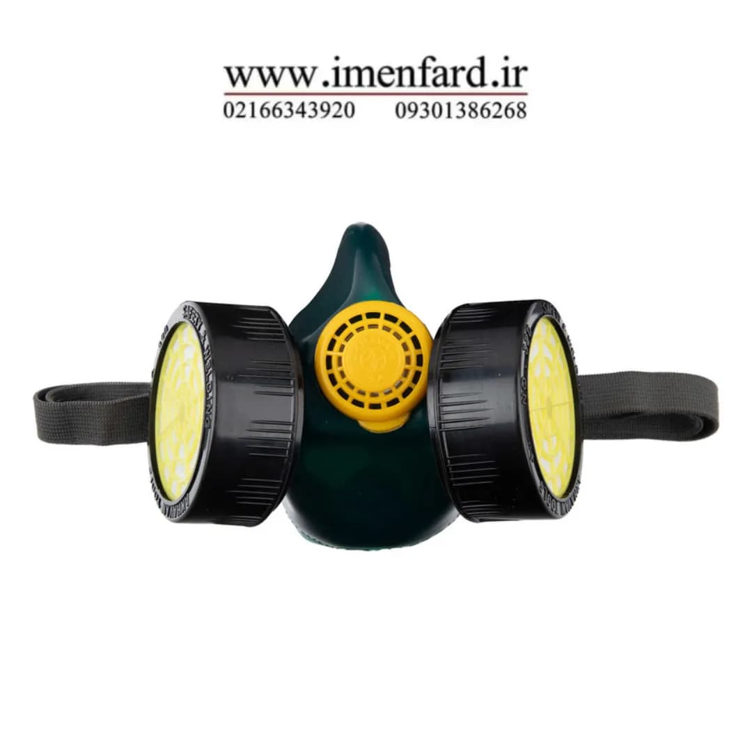 ماسک ایمنی مدل دوفیلتر کد 222