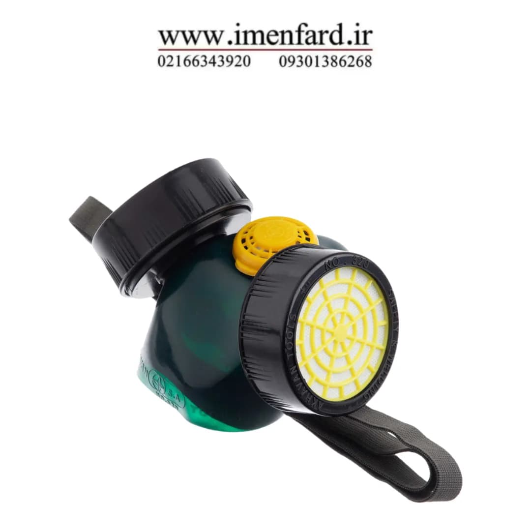 ماسک ایمنی مدل دوفیلتر کد 222 — تصویر ۲