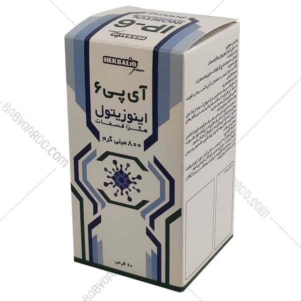قرص آی پی 6 ام پلاس — تصویر ۲