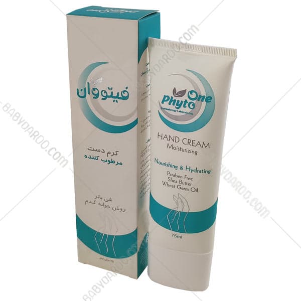 کرم مرطوب کننده دست فیتو وان