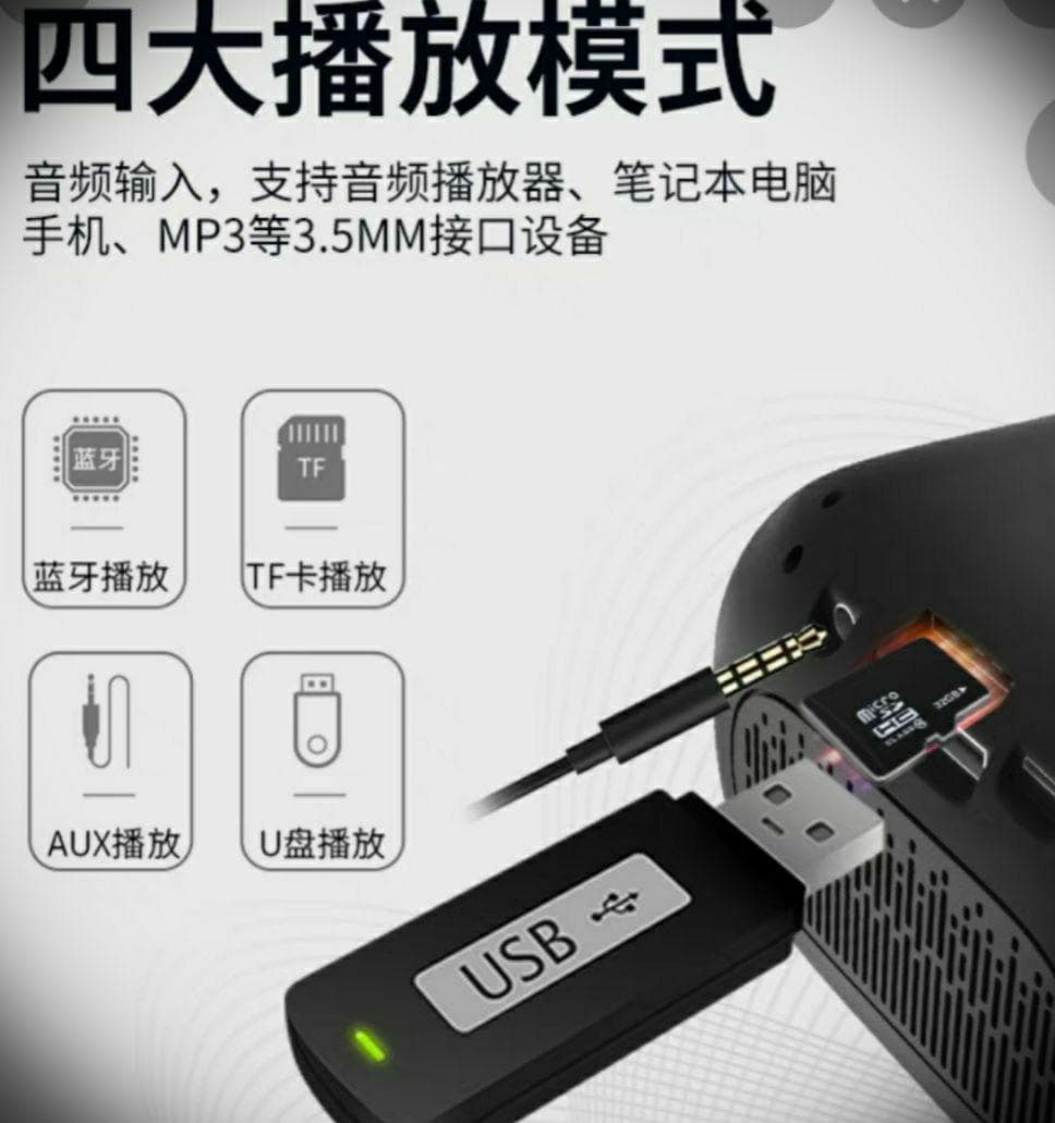 اسپیکر بلوتوثی HP BTS01 — تصویر ۳