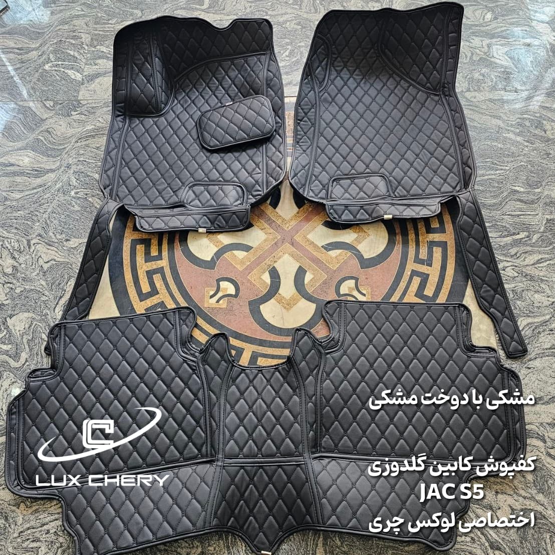 کفپوش کابین گلدوزی ۵ بعدی JAC S5 — تصویر ۳