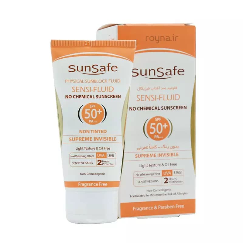 فلوئید ضد آفتاب SPF50+ فیزیکال سان سیف مناسب پوست های حساس 50 میلی لیتر — تصویر ۹