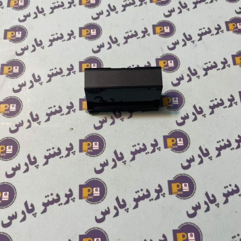 سپریشن پد بالا فابریک hp 304 Tray 1