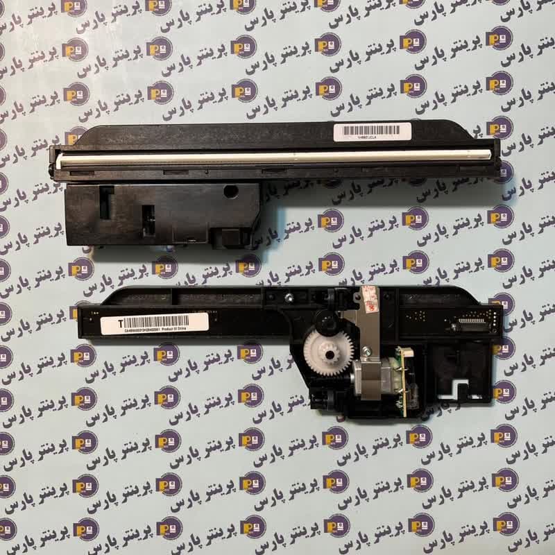 یونیت اسکن کامل اچ پی hp 1212 / 1214