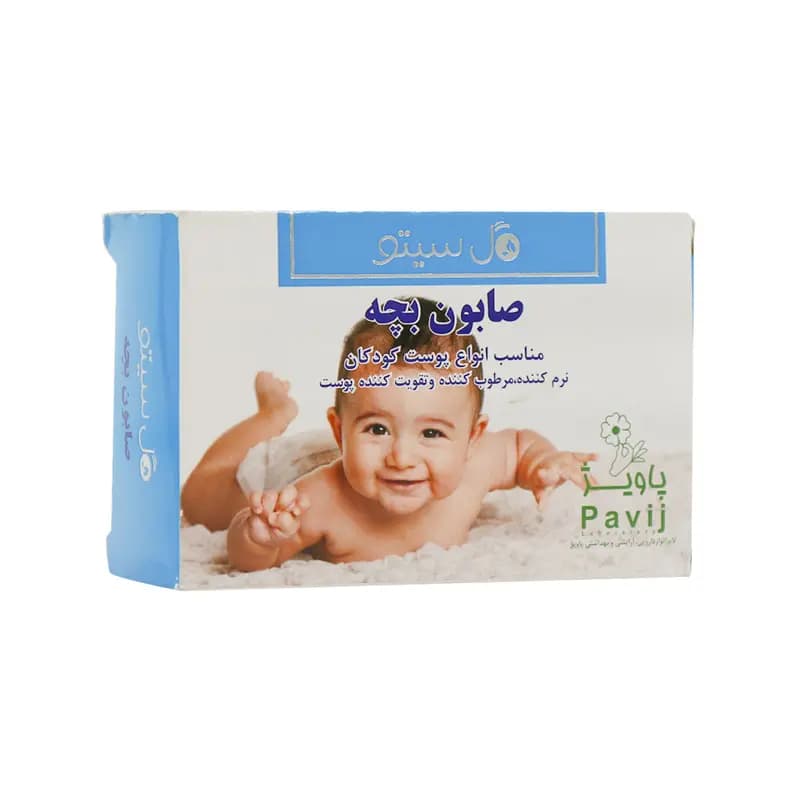 صابون بچه گل سیتو حجم 100 گرم