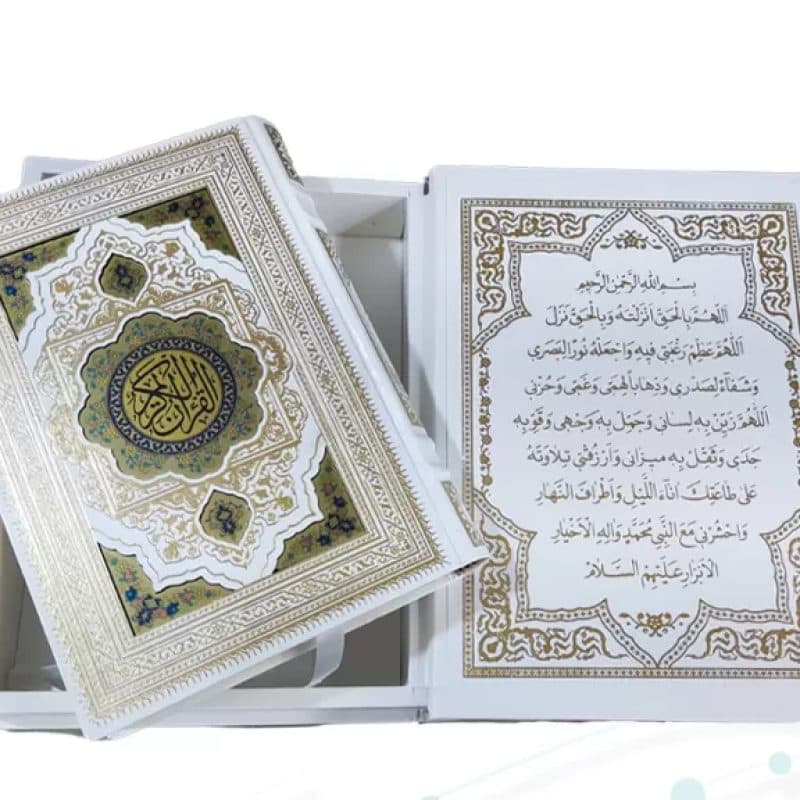 قرآن وزیری معطر گالینگور سفید عروس جعبه دار پلاک رنگی نفیس — تصویر ۳
