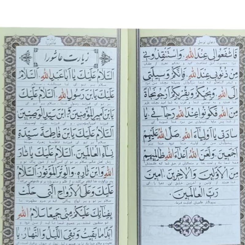 منتخب مفاتیح پالتویی چرم دخترم پلاک دار — تصویر ۶