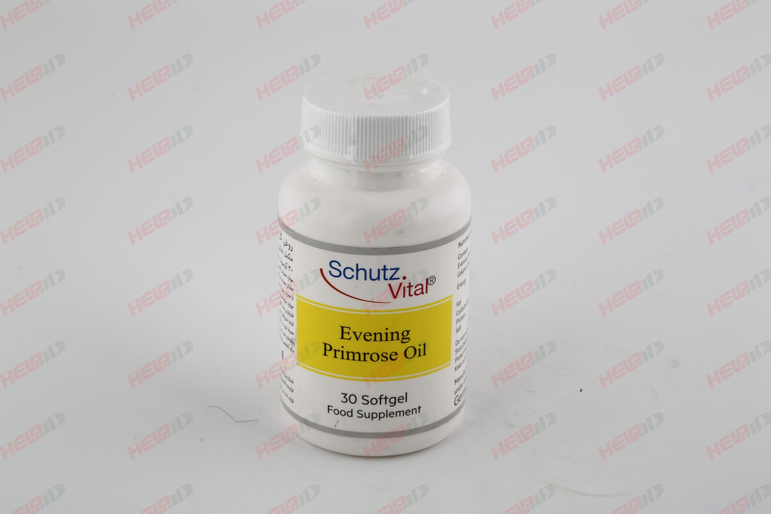 روغن گل مغربی شوتس ویتال