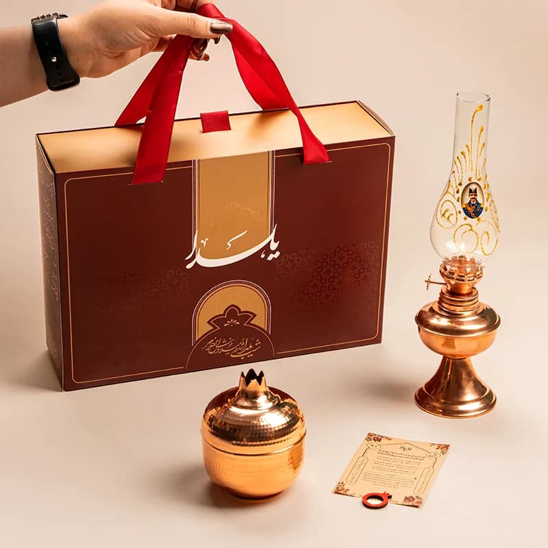 پک هدیه همایون