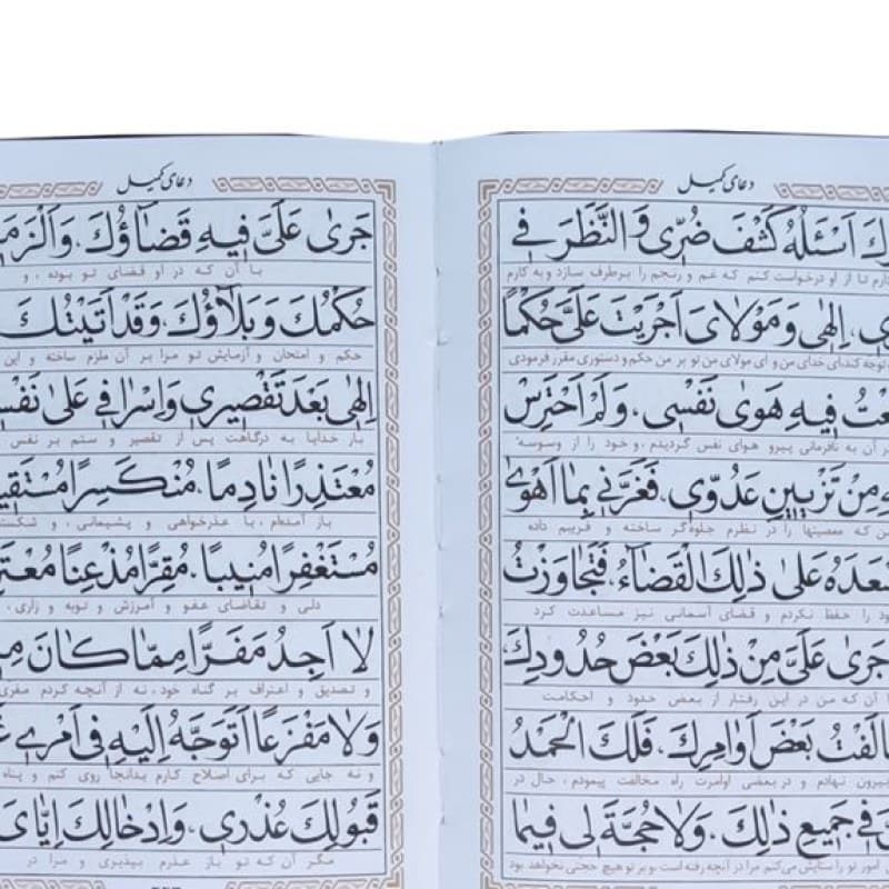 منتخب مفاتیح جیبی چرم قهوه ای پسرم پلاک دار — تصویر ۴