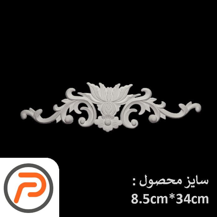 گل تزئینی طرح منبت pvc کد k85