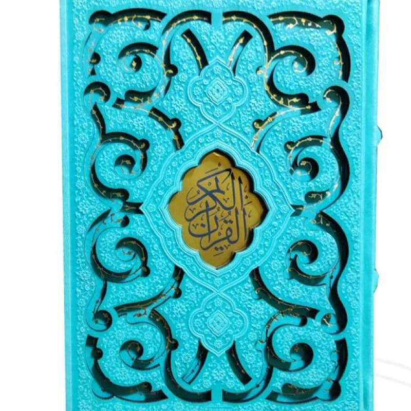 پک 2جلدی سایز جیبی قرآن خط اشرفی و کلیات مفاتیح چرم قابدار کشویی برشی طرح پروانه — تصویر ۲