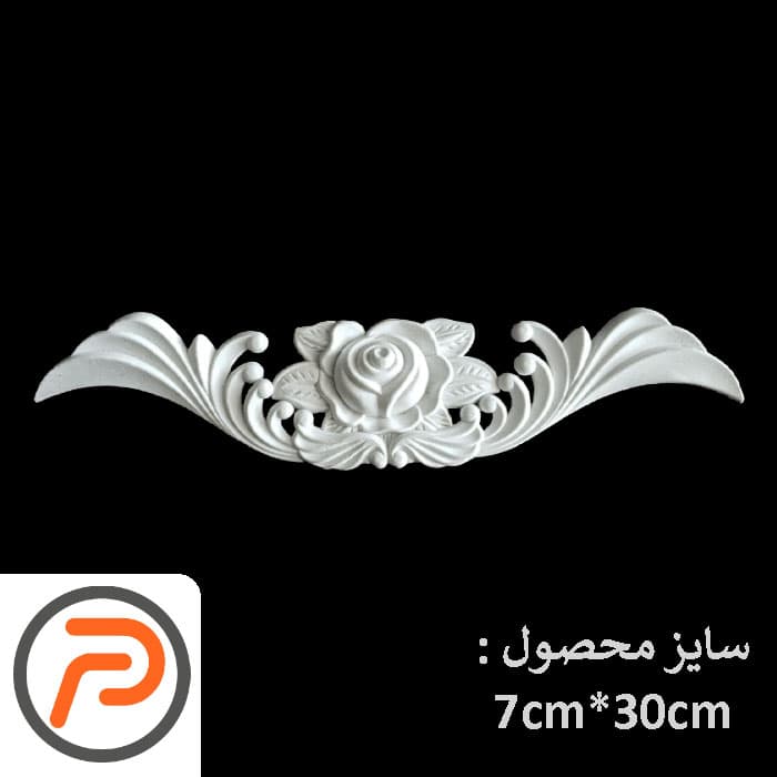 گل تزیینی طرح منبت pvc کد 155