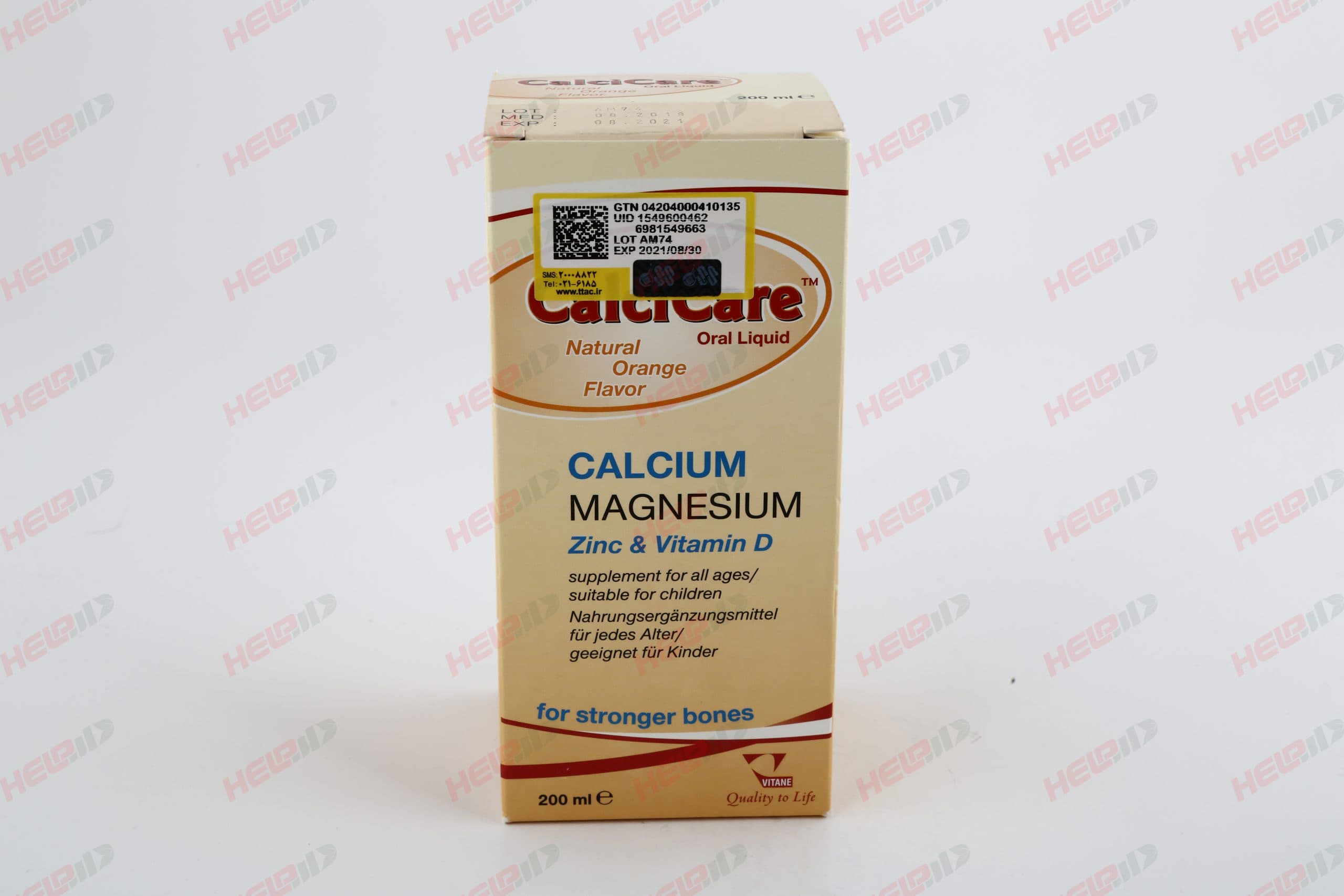 کلسی کر ۲۰۰ میلی لیتر | Calci Care 200 ml