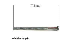 پیچ پایه تیوتر 6975 پایونیر Pioneer