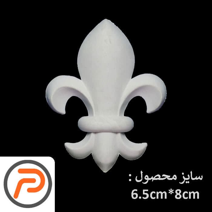 گل تزیینی طرح منبت pvc کد 166