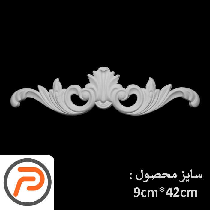 گل تزیینی طرح منبت pvc کد 169