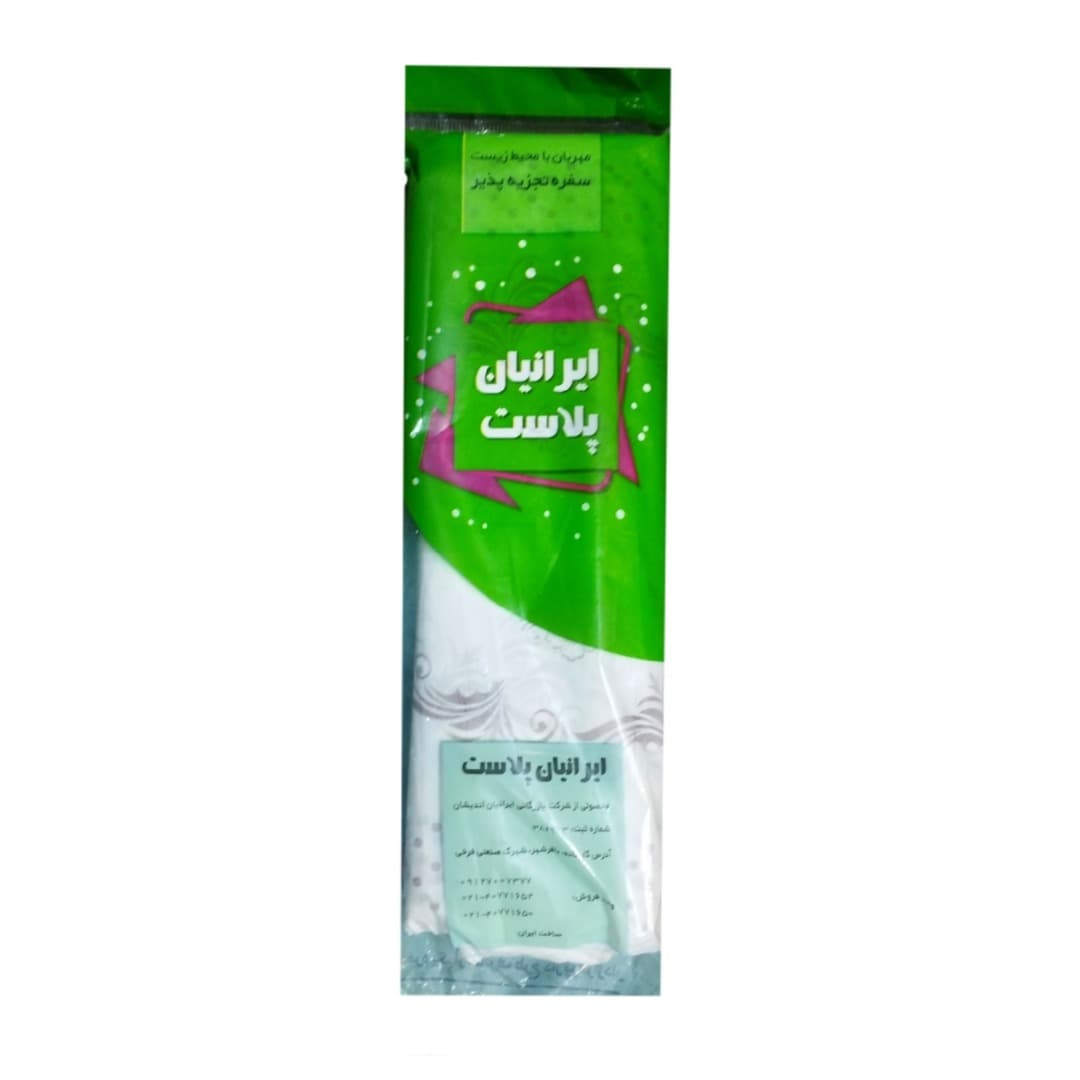 سفره یکبار مصرف ایرانیان پلاست بسته 40 عددی