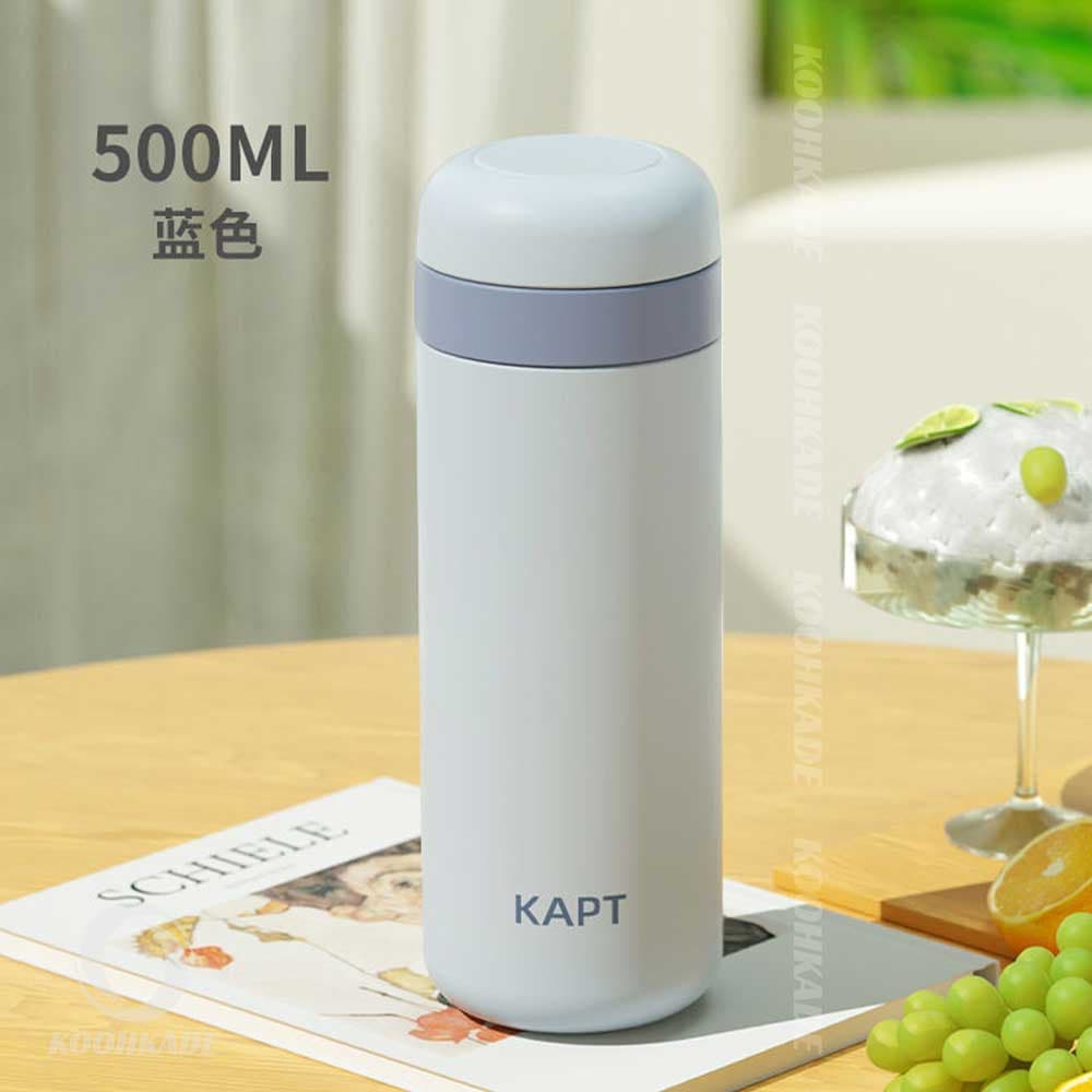 تراول ماگ VACUUM CUP 500 ML KAPT — تصویر ۶
