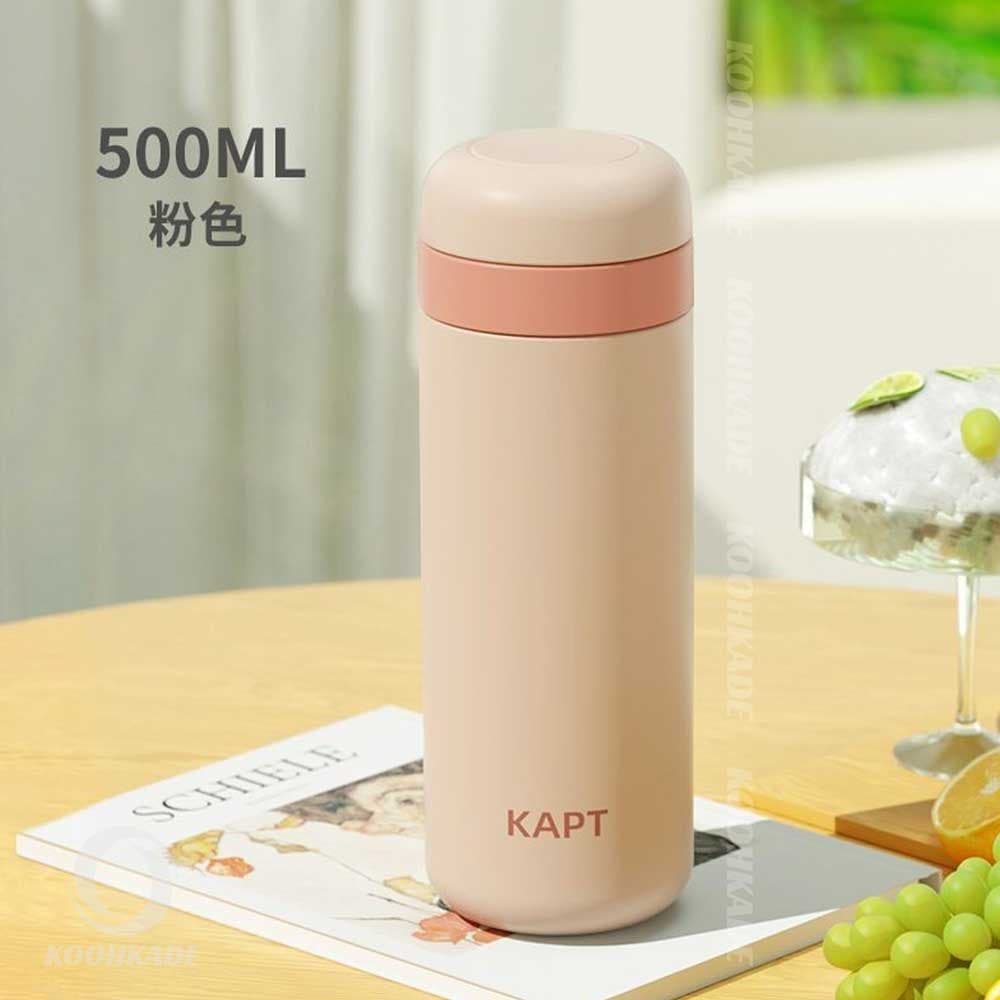 تراول ماگ VACUUM CUP 500 ML KAPT — تصویر ۷