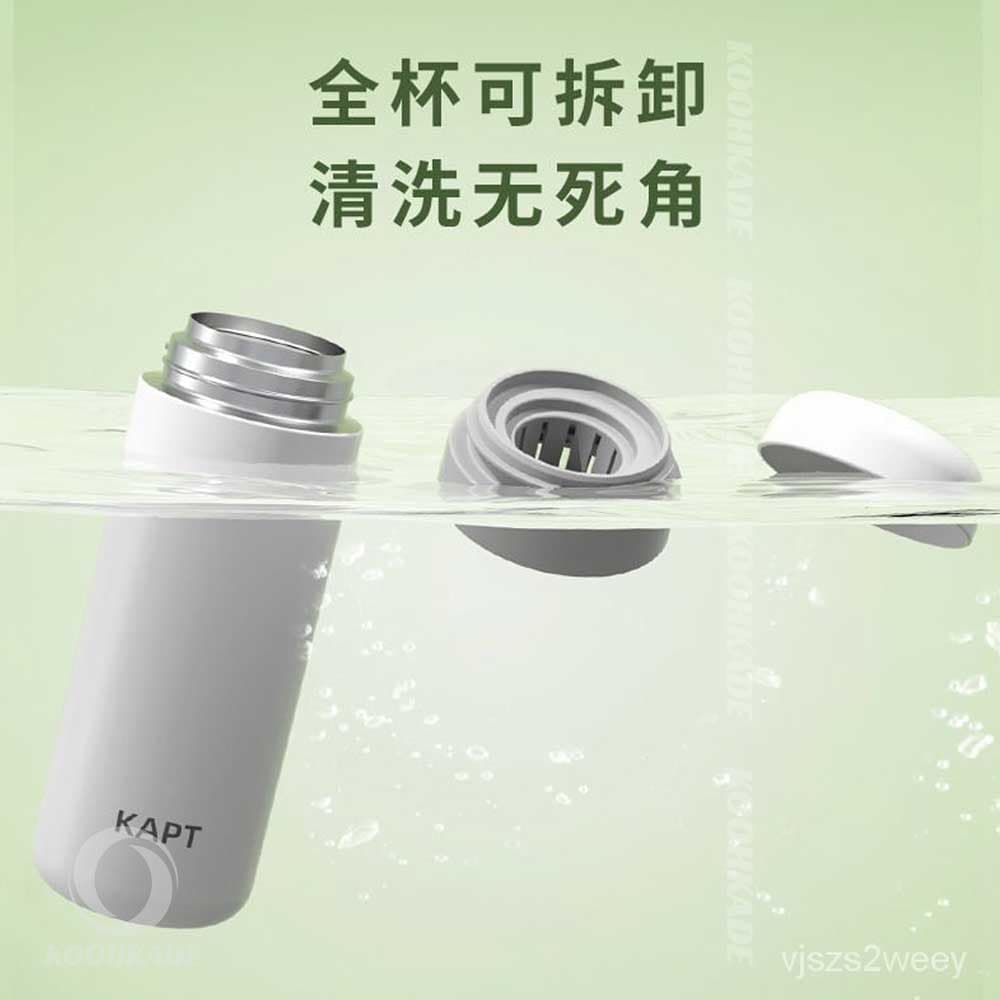 تراول ماگ VACUUM CUP 500 ML KAPT — تصویر ۵