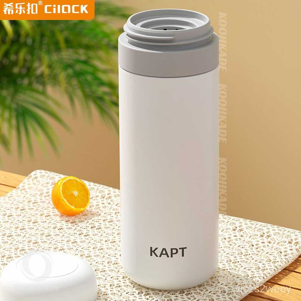 تراول ماگ VACUUM CUP 500 ML KAPT — تصویر ۳