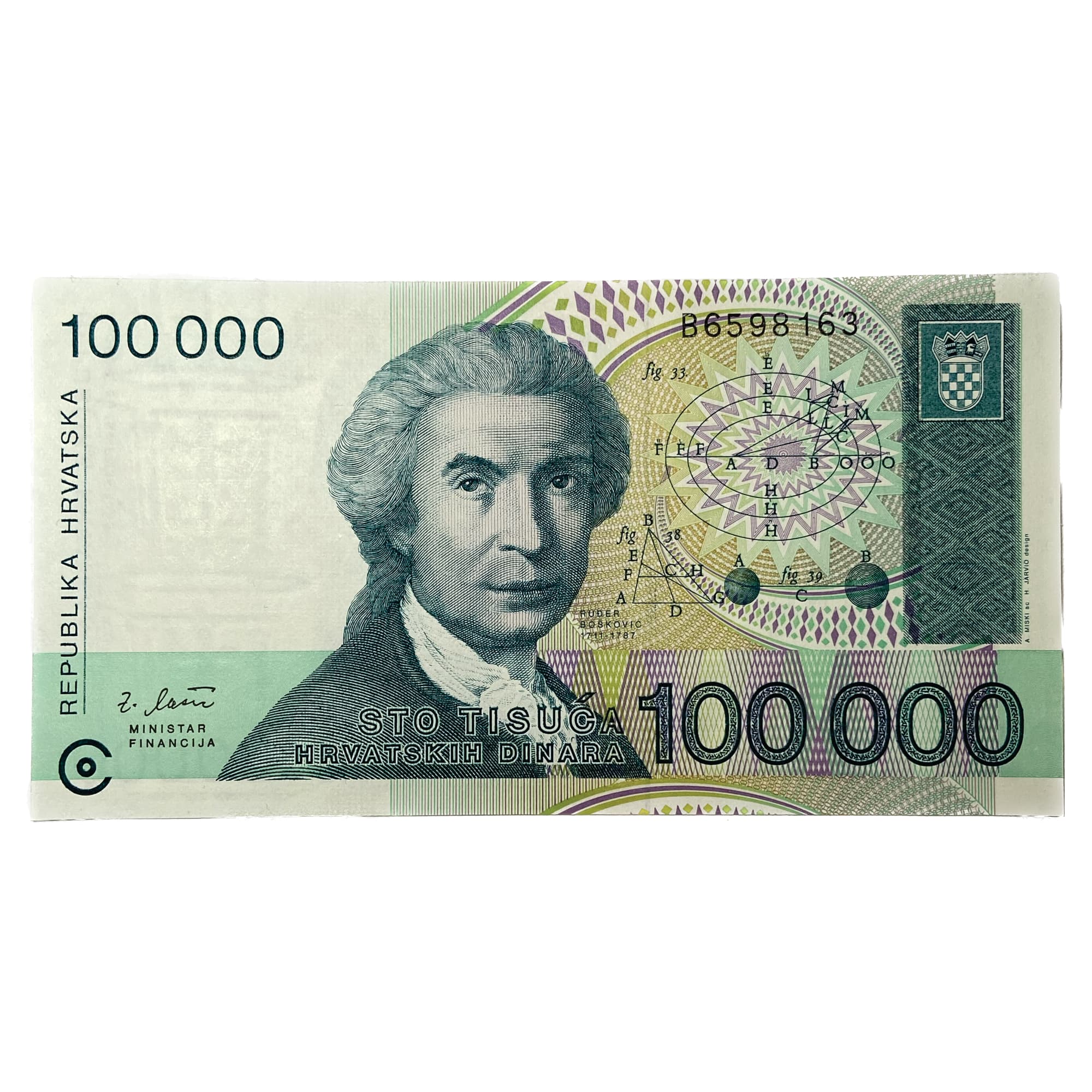 اسکناس 100000 کونا کرواسی
