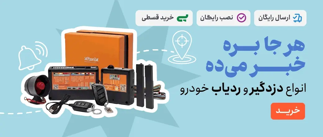 فیلتر روغن اصلی C1012 معادل SFO7821 از غرفه AFSHAE.OIL.FILTER — تصویر ۵