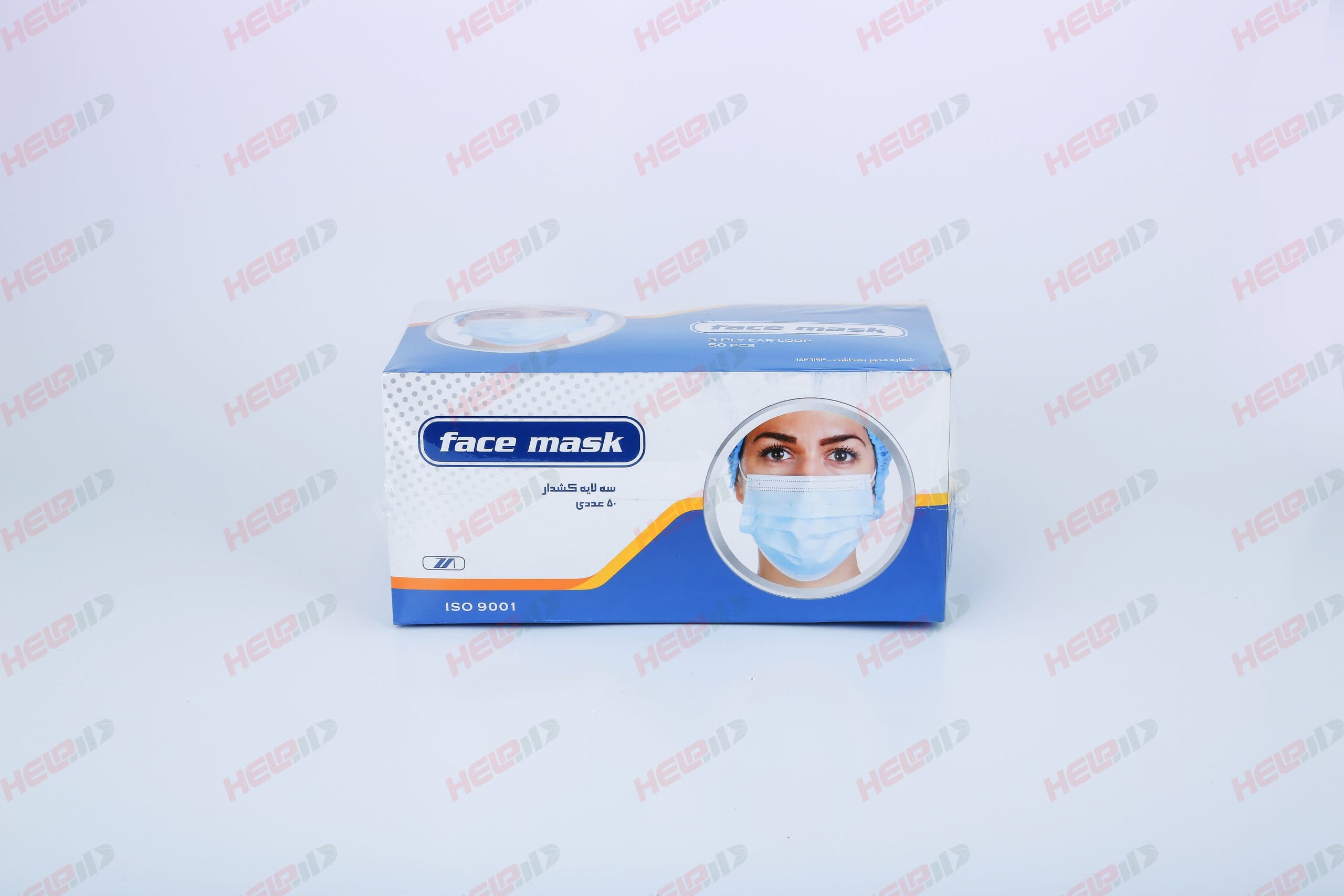 ماسک سه لایه فیس ماسک