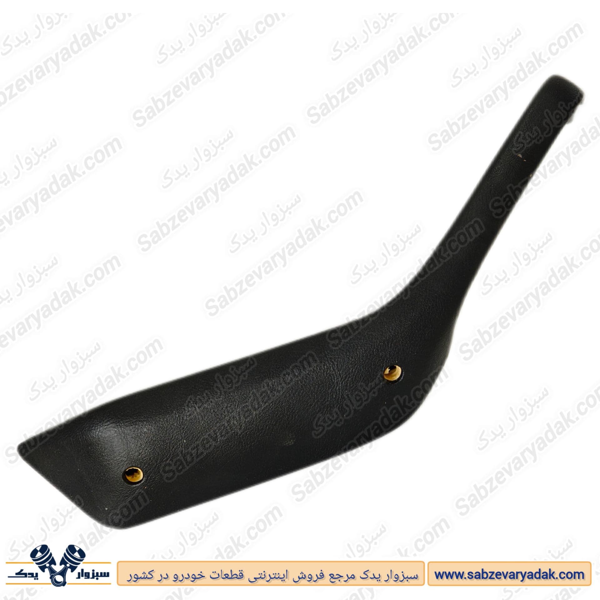 دستگیره داخلی مچی سمت چپ عقب پژو 405 رنگ مشکی برند GISP