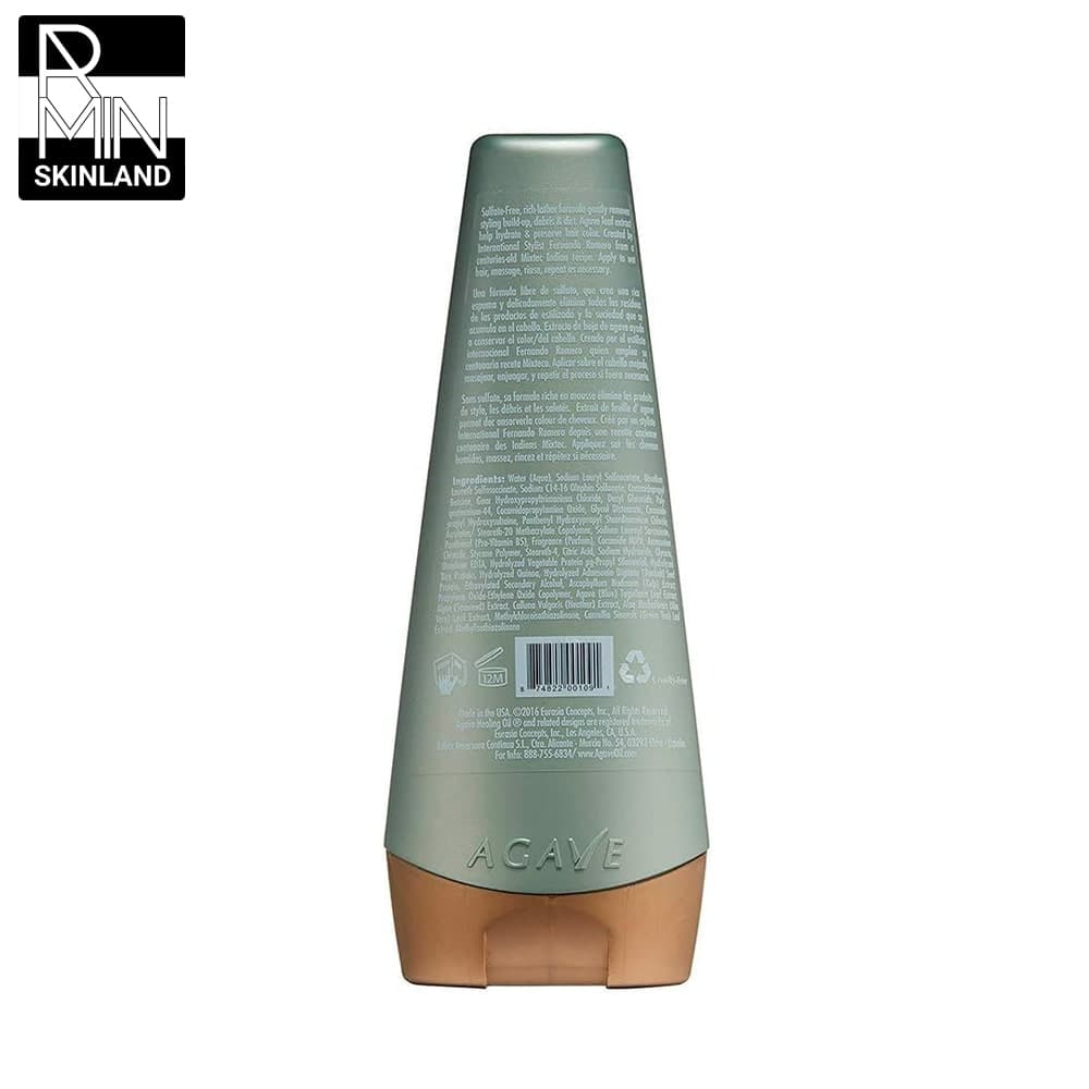 شامپو آگاوه مدل Smoothing حجم 250ml — تصویر ۲