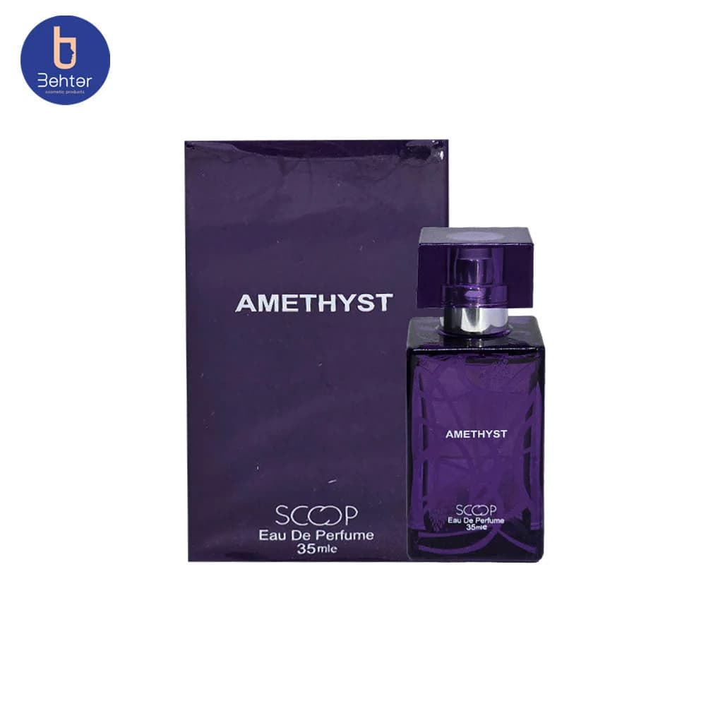 عطر اسکوپ مدل Amethyst — تصویر ۳