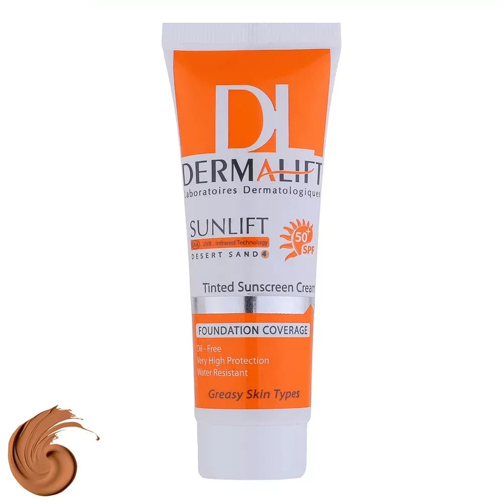 کرم ضد آفتاب رنگی SPF50 درمالیفت شماره 04 مناسب پوست چرب حجم 40 میلی‌لیتر