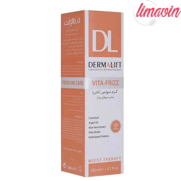 کرم مو درمالیفت مدل VITA FRIZZ مناسب برای موهای وزدار حجم 150 میلی لیتر — تصویر ۷