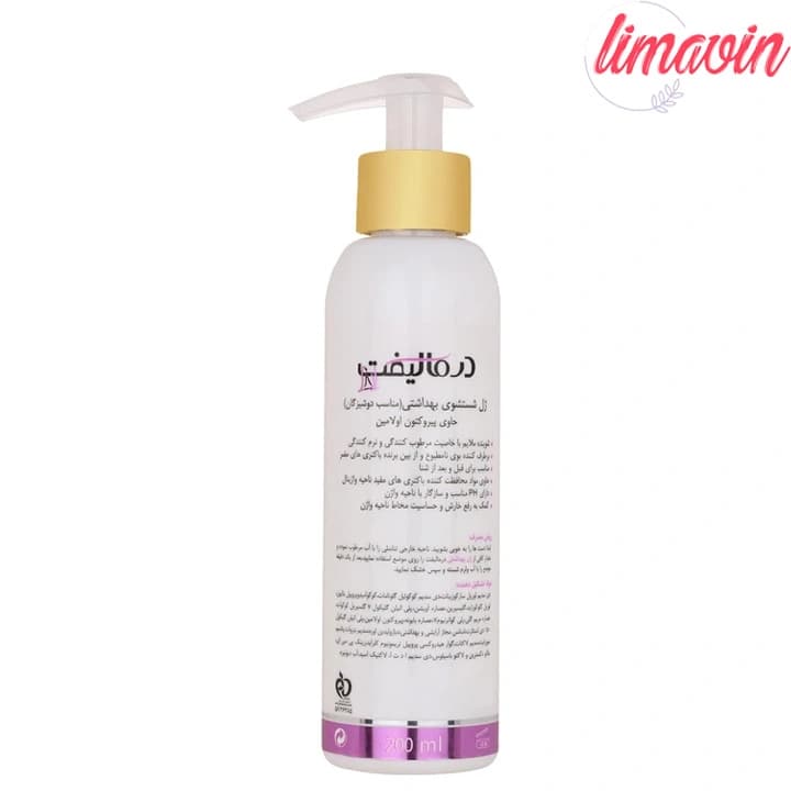 ژل بهداشتی بانوان درمالیفت مدل MAIDENS حجم 200 میلی لیتر — تصویر ۴
