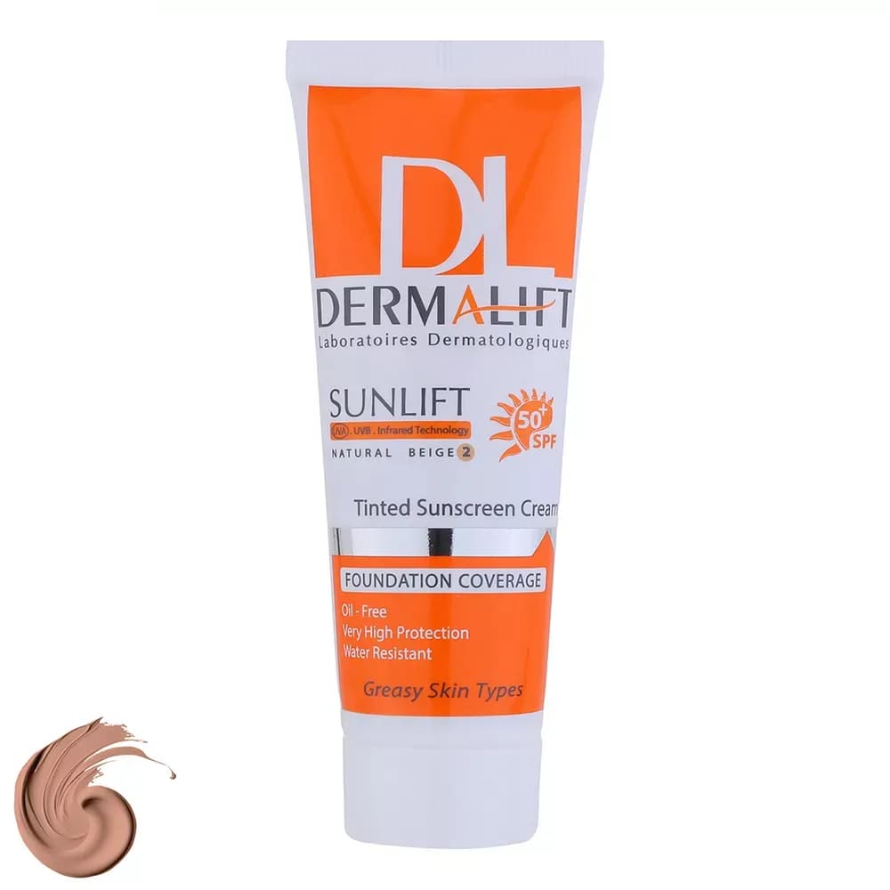 کرم ضد آفتاب رنگی SPF50 درمالیفت شماره 2 مناسب پوست چرب حجم 40 میلی‌لیتر