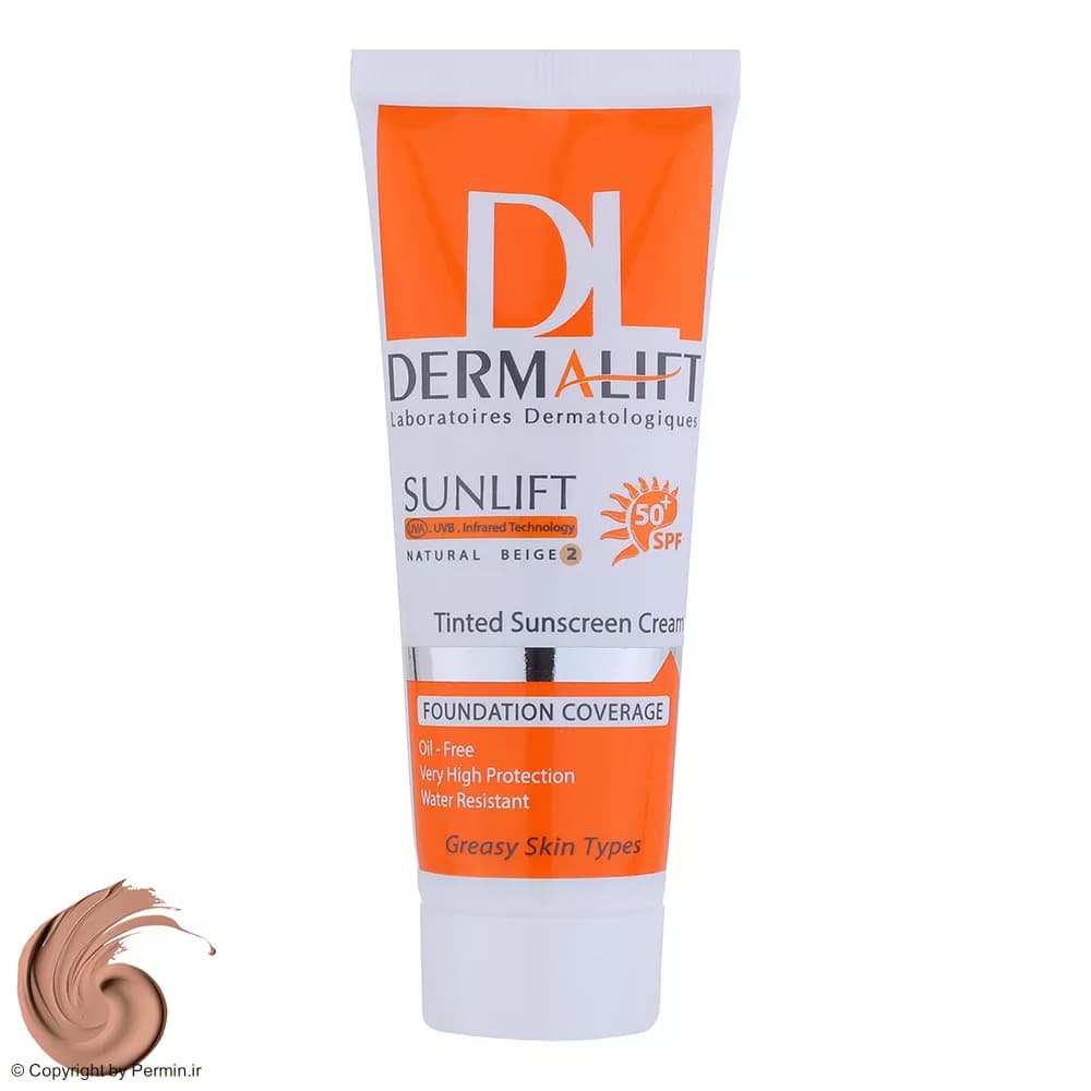 کرم ضد آفتاب رنگی SPF50 درمالیفت شماره 2 مناسب پوست چرب حجم 40 میلی‌لیتر — تصویر ۴