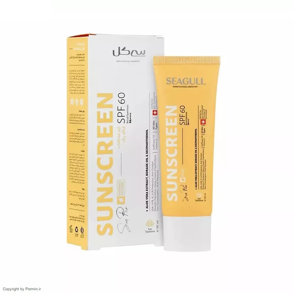 کرم ضد آفتاب بی رنگ سی گل با SPF60 مناسب پوست معمولی تا چرب حجم 50 میلی لیتر — تصویر ۹