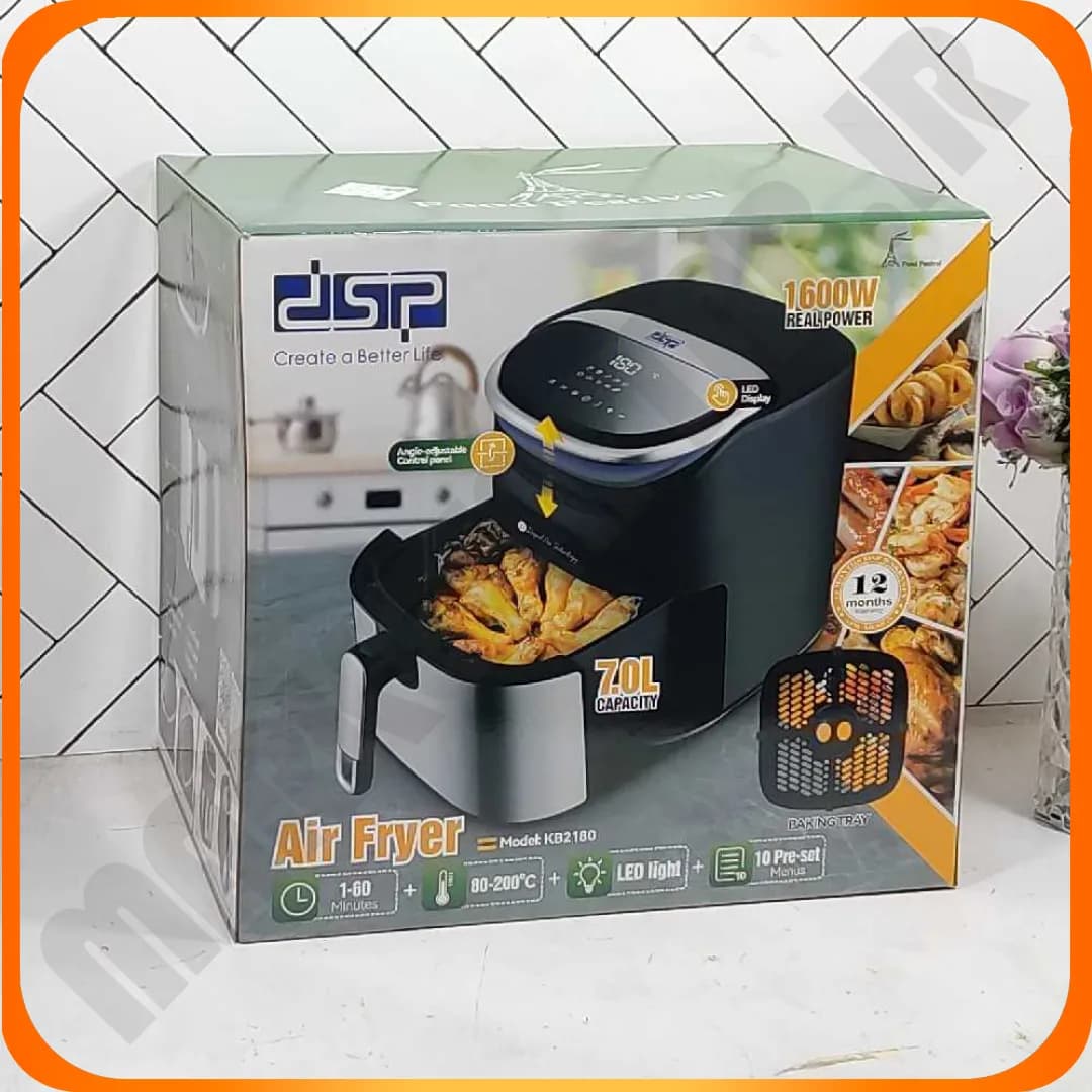 سرخ کن 7 لیتر 1600 وات KB2180 دی اس پی