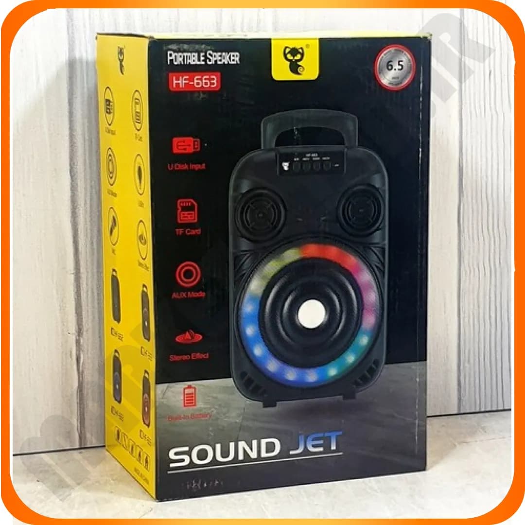 اسپیکر 6.5 اینچ HF-663 بلینا — تصویر ۲
