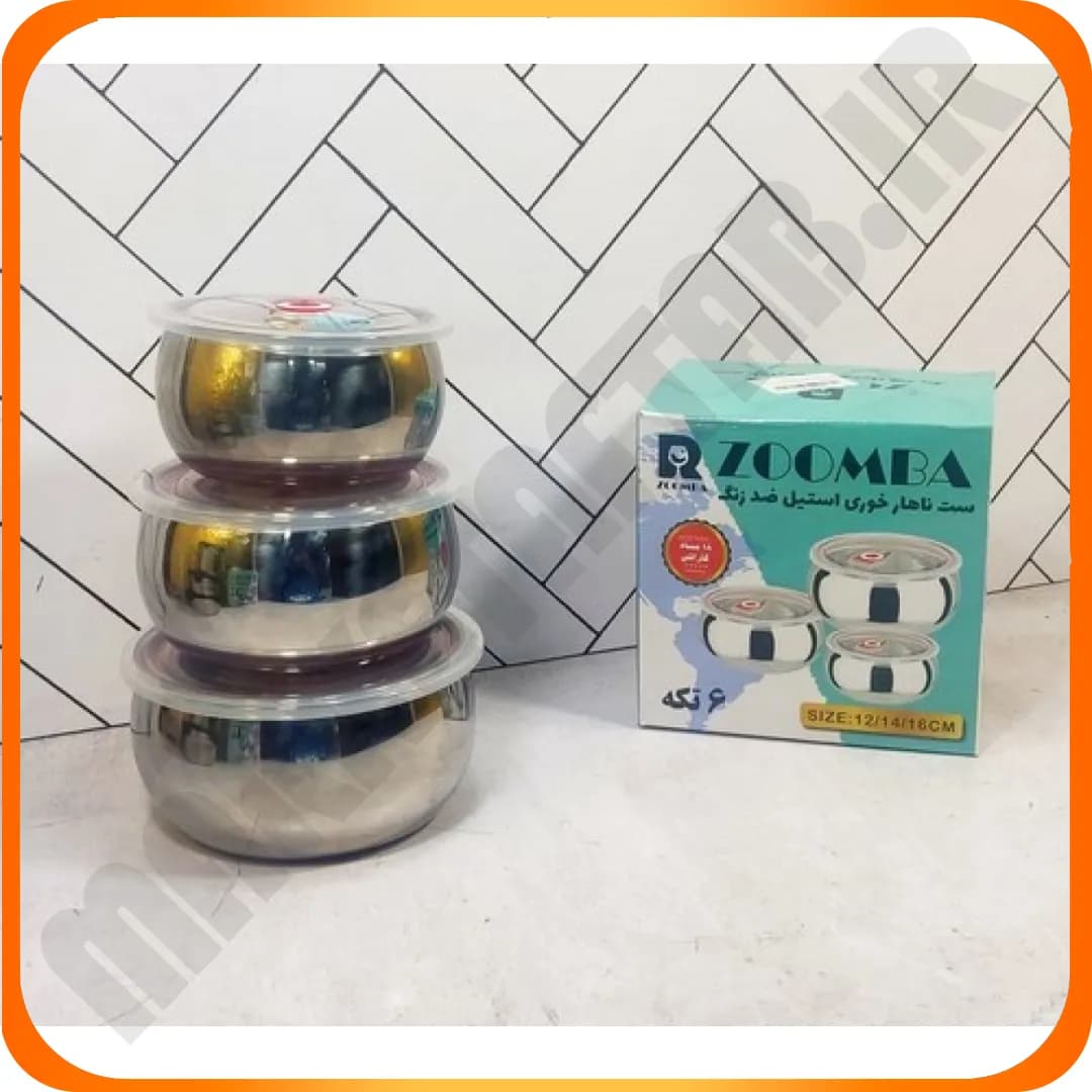سرویس ناهارخوری 6 پارچه استیل خمره ای ضدزنگ B0215 زومبا — تصویر ۲