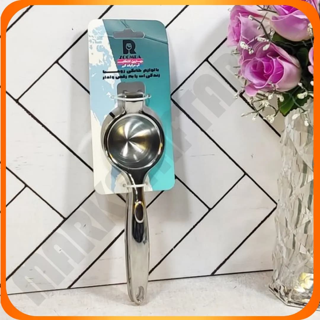 آبلیموگیر استیل ZB-374 زومبا