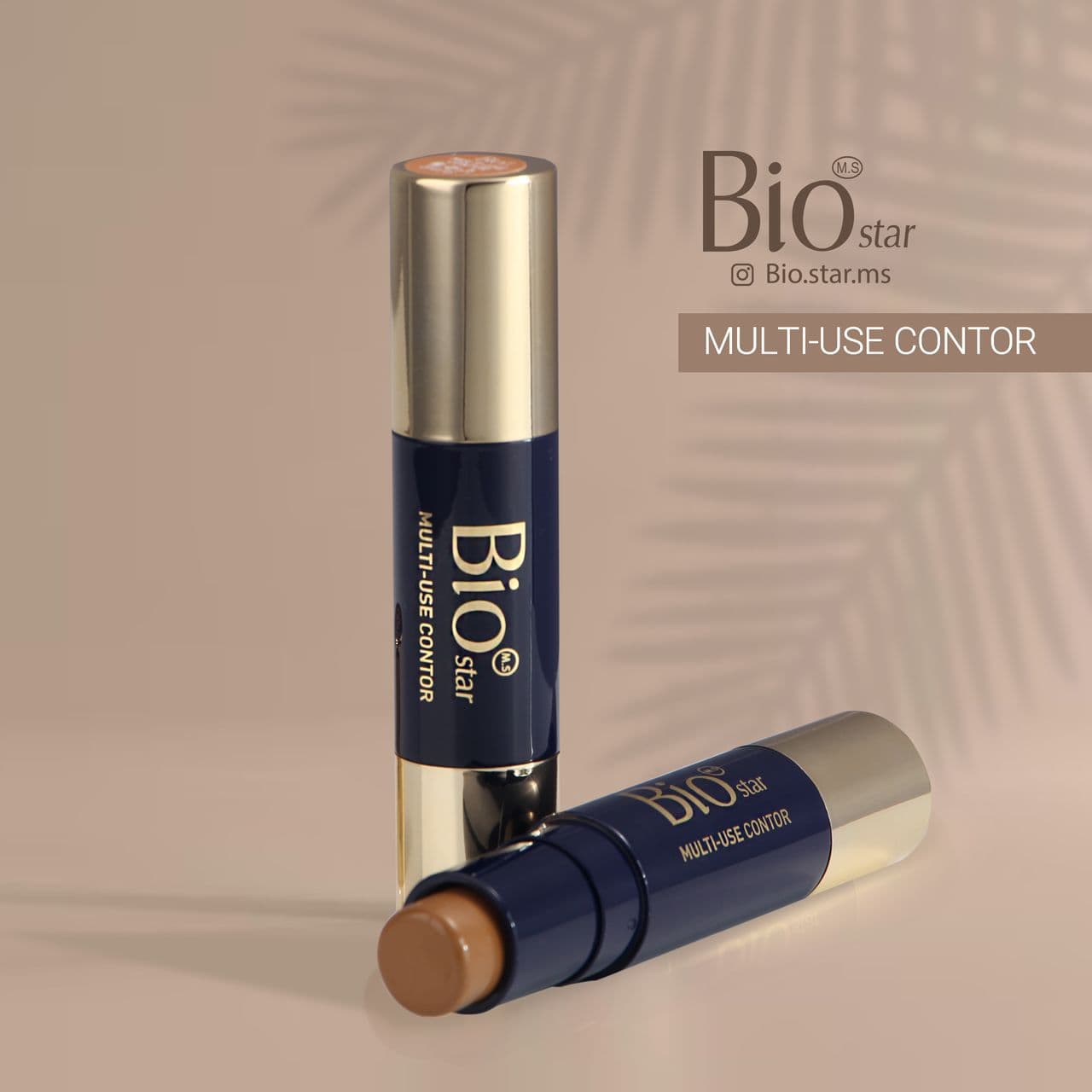 مداد داخل چشم بیو استار (Bio Star) — تصویر ۴