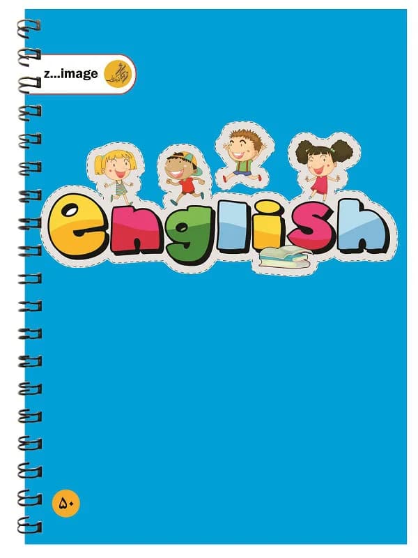 دفتر زبان مقوایی سیمی 50 برگ زیماژ کد 31419